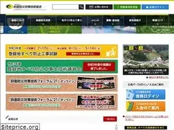 Sites similar to jasdim.or.jp