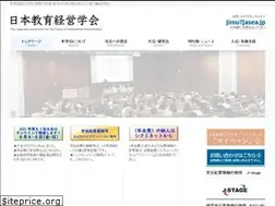Sites similar to jasea.jp
