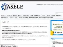Sites similar to jasele.jp