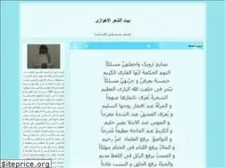 Sites similar to jasem1340.blogfa.com