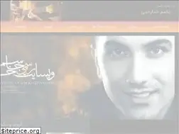 Sites similar to jasemkhodarahmiofficial.ir