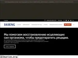 Sites similar to jaseng.ru
