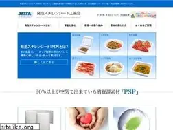 Sites similar to jasfa.jp