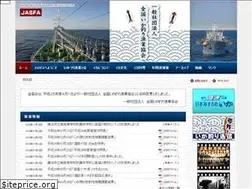 Sites similar to jasfa.or.jp