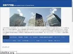 Sites similar to jasfp.jp