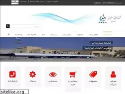 Sites similar to jash.ir