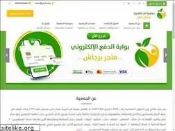 Sites similar to jash.net