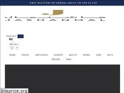 Sites similar to jashanmal.com