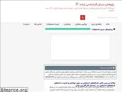 Sites similar to jashop.ir