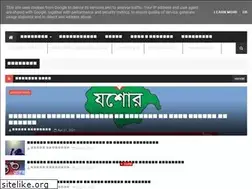 Sites similar to jashore24.com