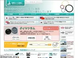Sites similar to jasi.co.jp