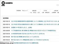 Sites similar to jasias.jp