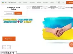 Sites similar to jasic.ua