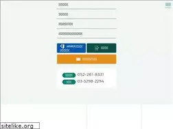 Sites similar to jasinc.co.jp