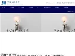 Sites similar to jasla.jp