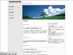 Sites similar to jaslg.org
