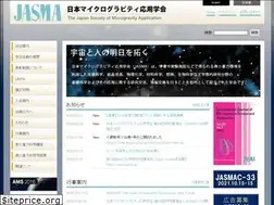 Sites similar to jasma.info
