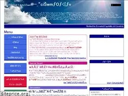 Sites similar to jasmec.co.jp