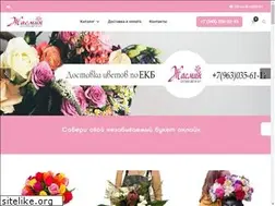 Sites similar to jasmin-flower.ru