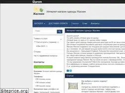 Sites similar to jasmin-ua.com