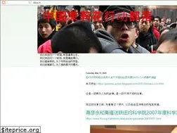 Sites similar to jasmine-action.blogspot.com