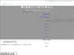 Sites similar to jasmine-imabari.jp