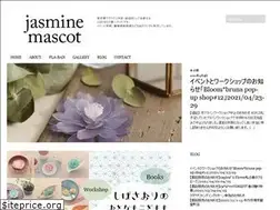 Sites similar to jasminemascot.com