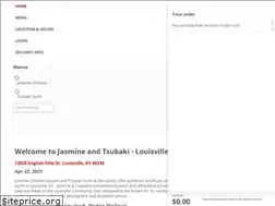 Sites similar to jasminetsubaki.com