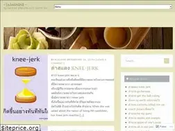 Sites similar to jasminine.com