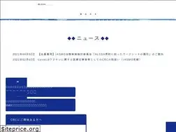 Sites similar to jasmo.org