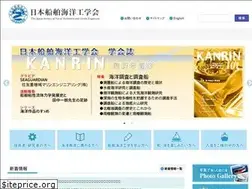 Sites similar to jasnaoe.or.jp