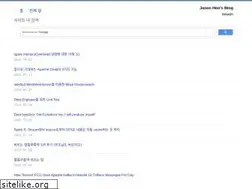 Sites similar to jason-heo.github.io