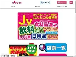 Sites similar to jason.co.jp