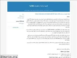 Sites similar to jason600.blogfa.com
