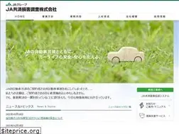 Sites similar to jasoncho.com