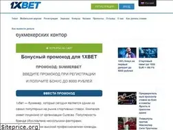 Sites similar to jasonebin.com
