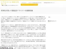 Sites similar to jasonpoemusic.com
