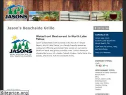 Sites similar to jasonsbeachsidegrille.com