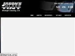 Sites similar to jasonsglasstint.com