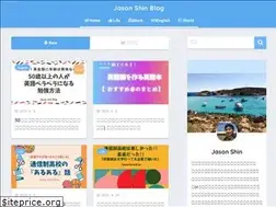 Sites similar to jasonshin.blog