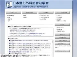 Sites similar to jasou.jp