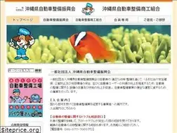 Sites similar to jaspa-okinawa.or.jp