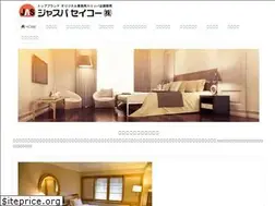 Sites similar to jaspa-seiko.com