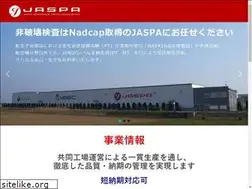 Sites similar to jaspa.co.jp