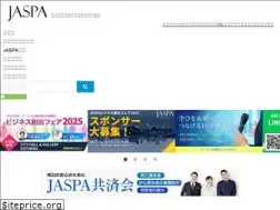 Sites similar to jaspanet.or.jp