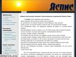 Sites similar to jasper.su