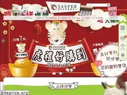 Sites similar to jasperpet.com