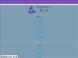 Sites similar to jasperxu.com