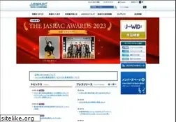 Sites similar to jasrac.or.jp
