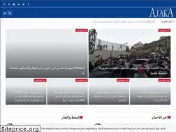 Sites similar to jassemajaka.com